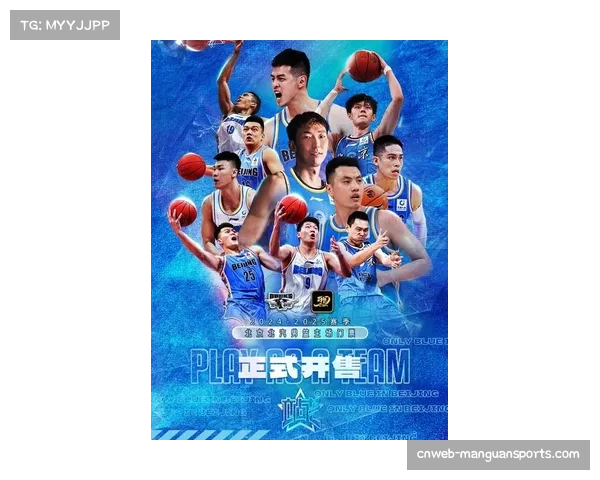 北京北汽五连胜领跑CBA积分榜 新赛季攻防节奏全面提速