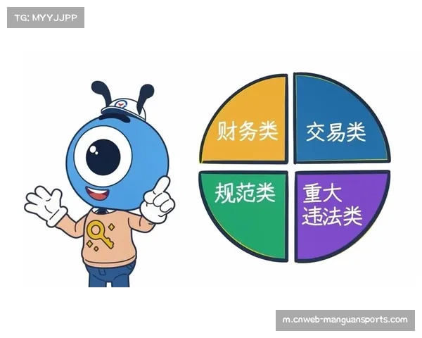 伯恩茅斯薪资占比达104%超标 新规下或面临财务调整